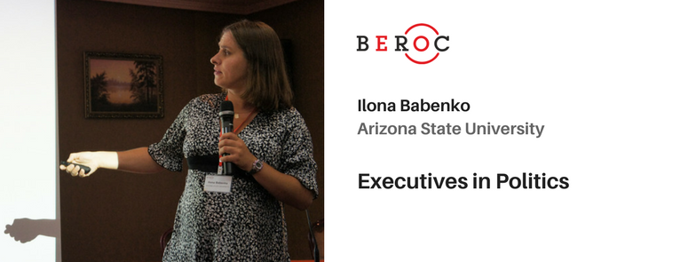 Реформы для всех_ Равные возможности в мире неравенства.png