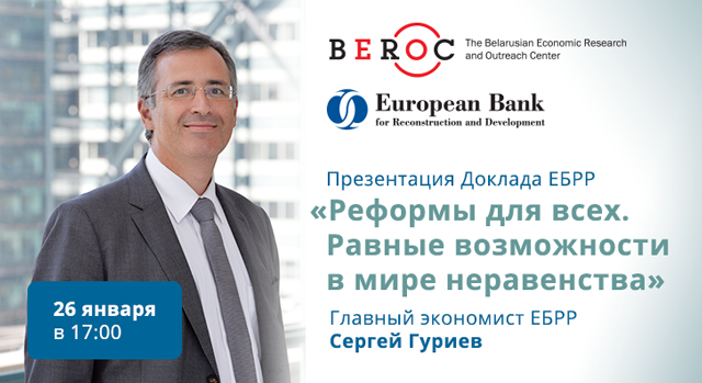 beroc-guriev-page(1).png beroc-guriev-page(1).png